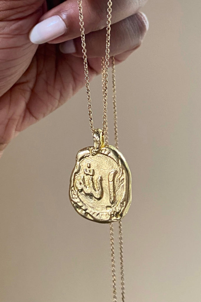 Allah Necklace- Allah coin jewelry